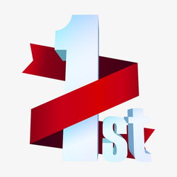 创意数字 数字文化创意技术装备的革新与未来