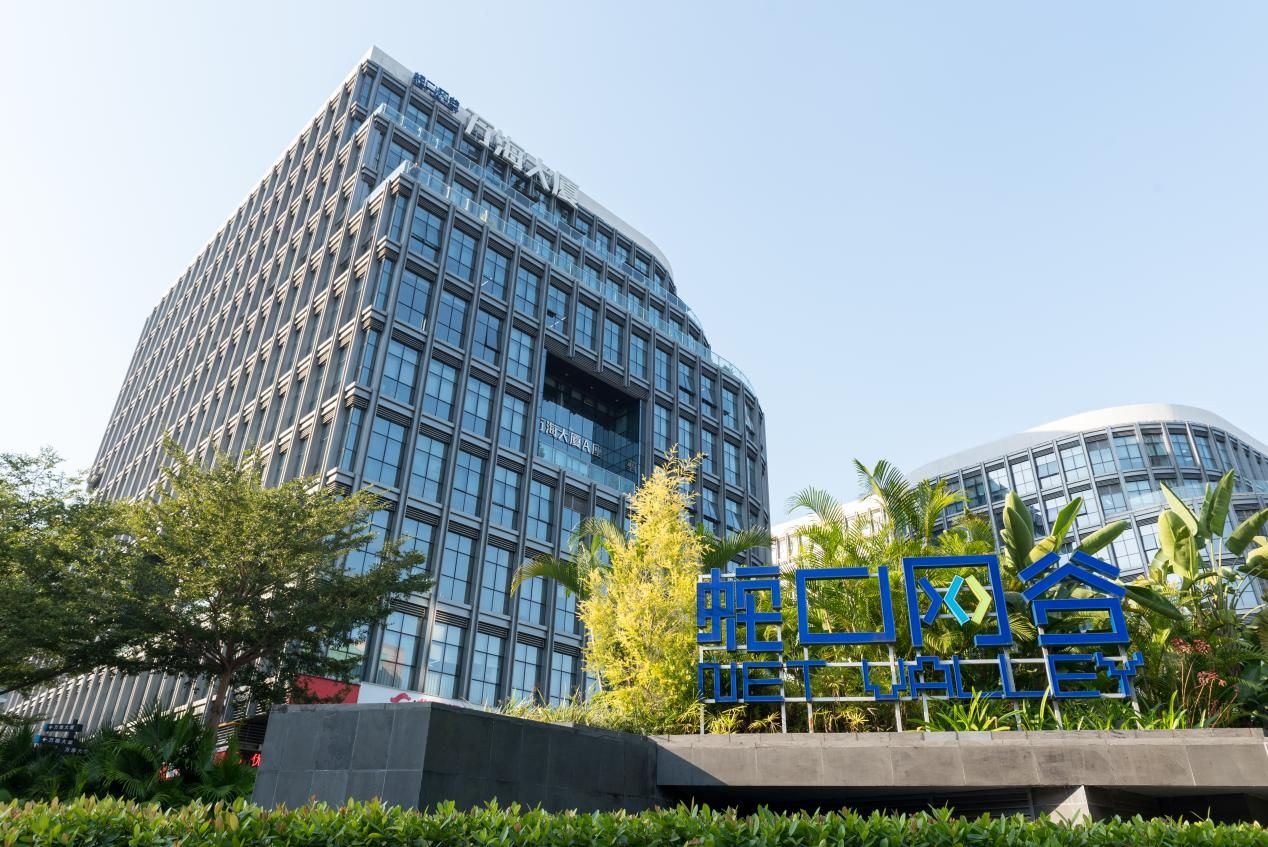 招商蛇口产业园区 聚创新之力，乘“国潮风”出海——数字文化创意技术装备的崛起之路