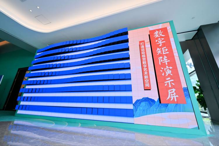 顶尖汇聚！新技术新装备展为数字文旅注入创新活力